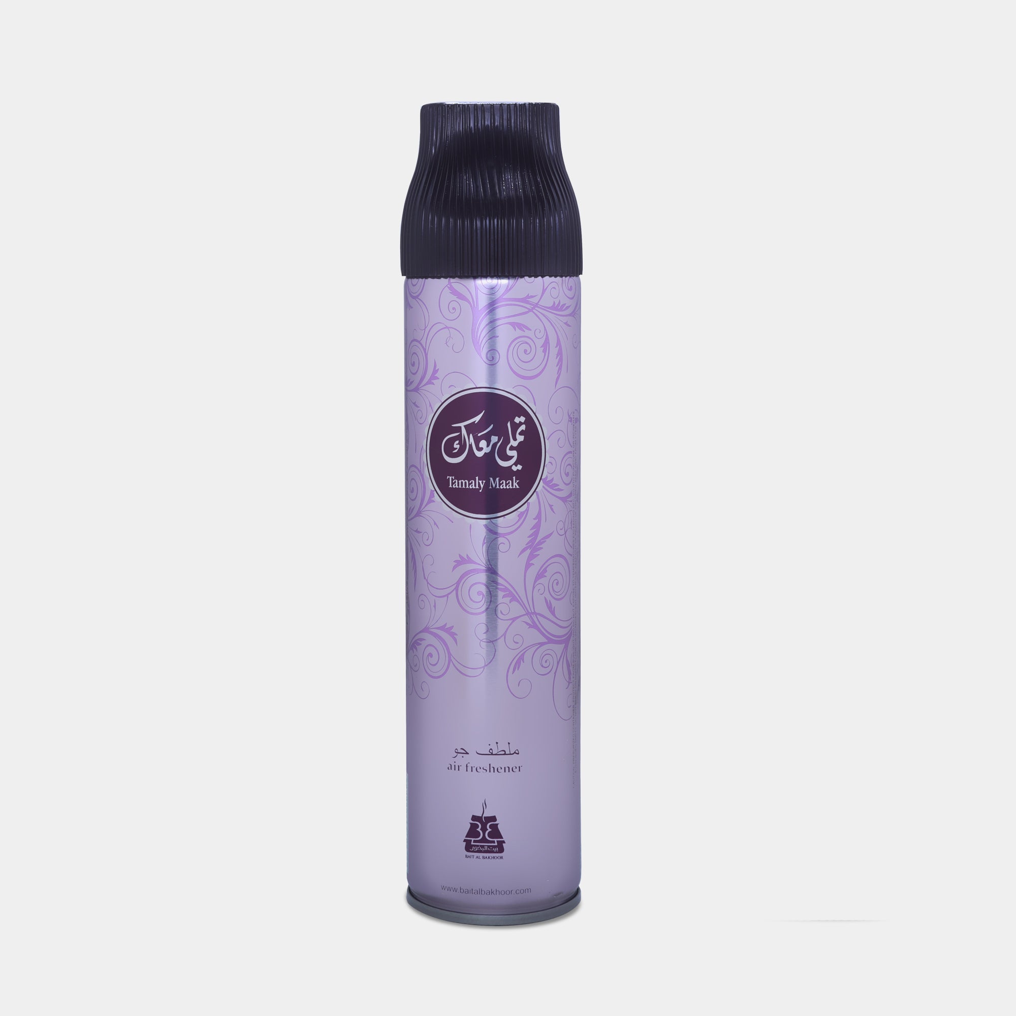 Afnan Tamaly Maak Air Freshener