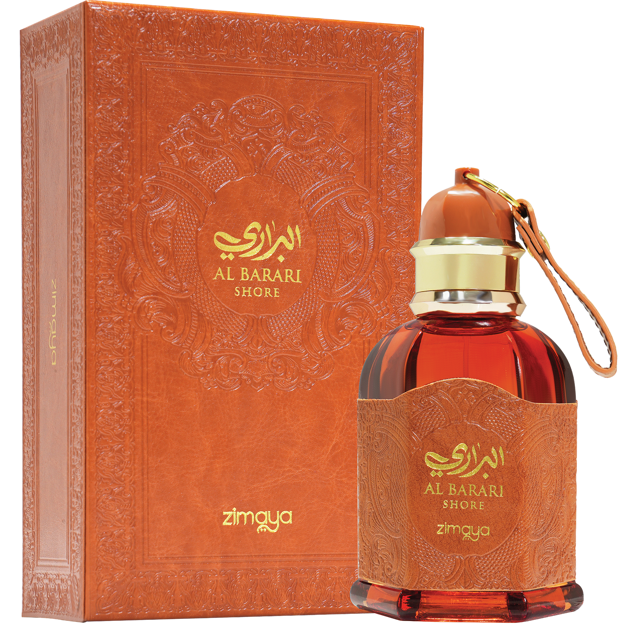 Zimaya Al Barari Shore