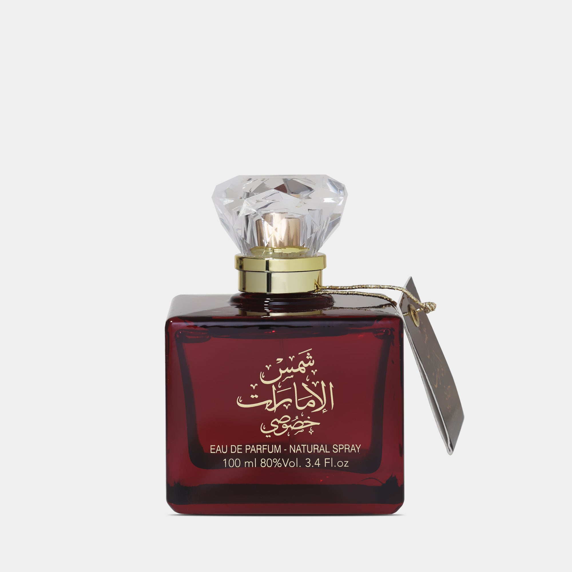 Ard Al Zaafaran Shams Al Emarat Khususi Eau de Parfum 100ml