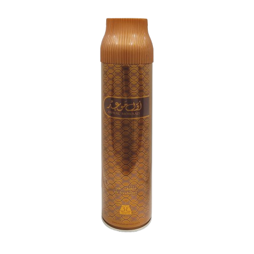 Afnan Awwal Mowaad Air Freshener - dxb perfume