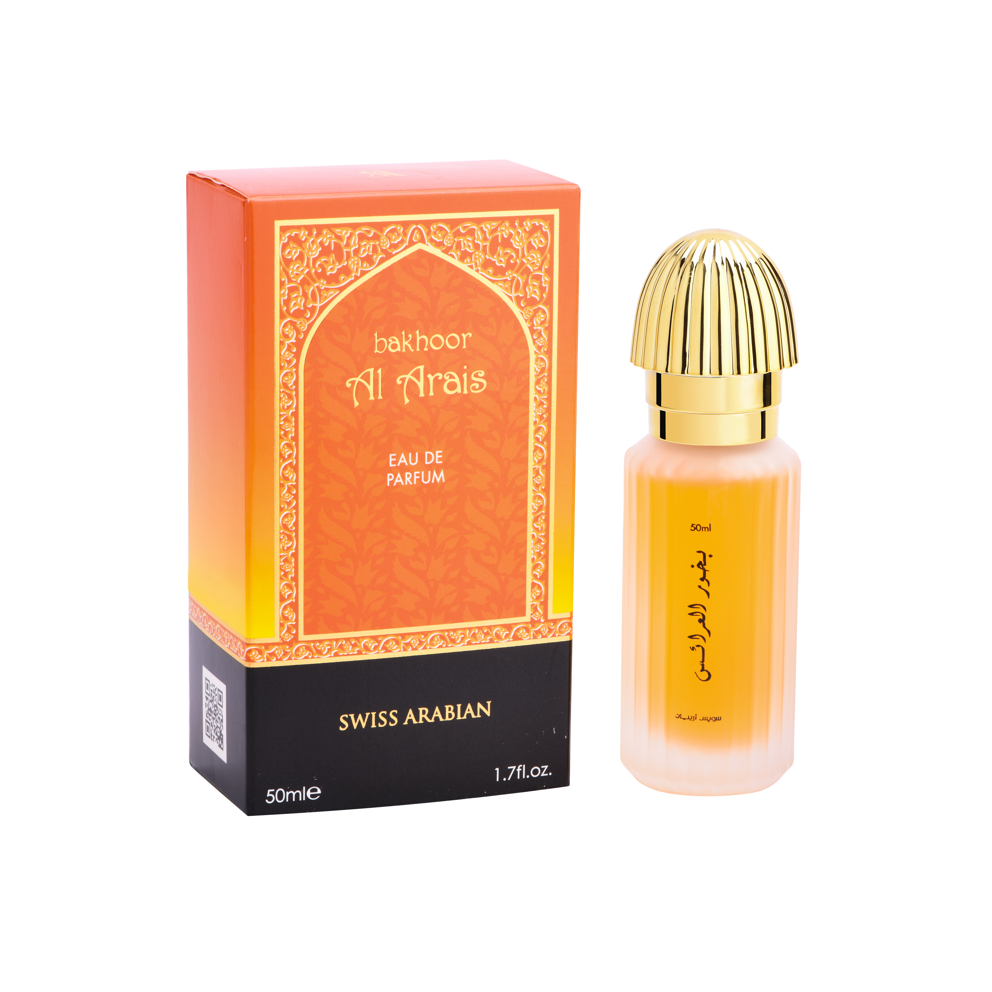 Swiss Arabian Bakhoor Al Arais 50ML - dxb perfume
