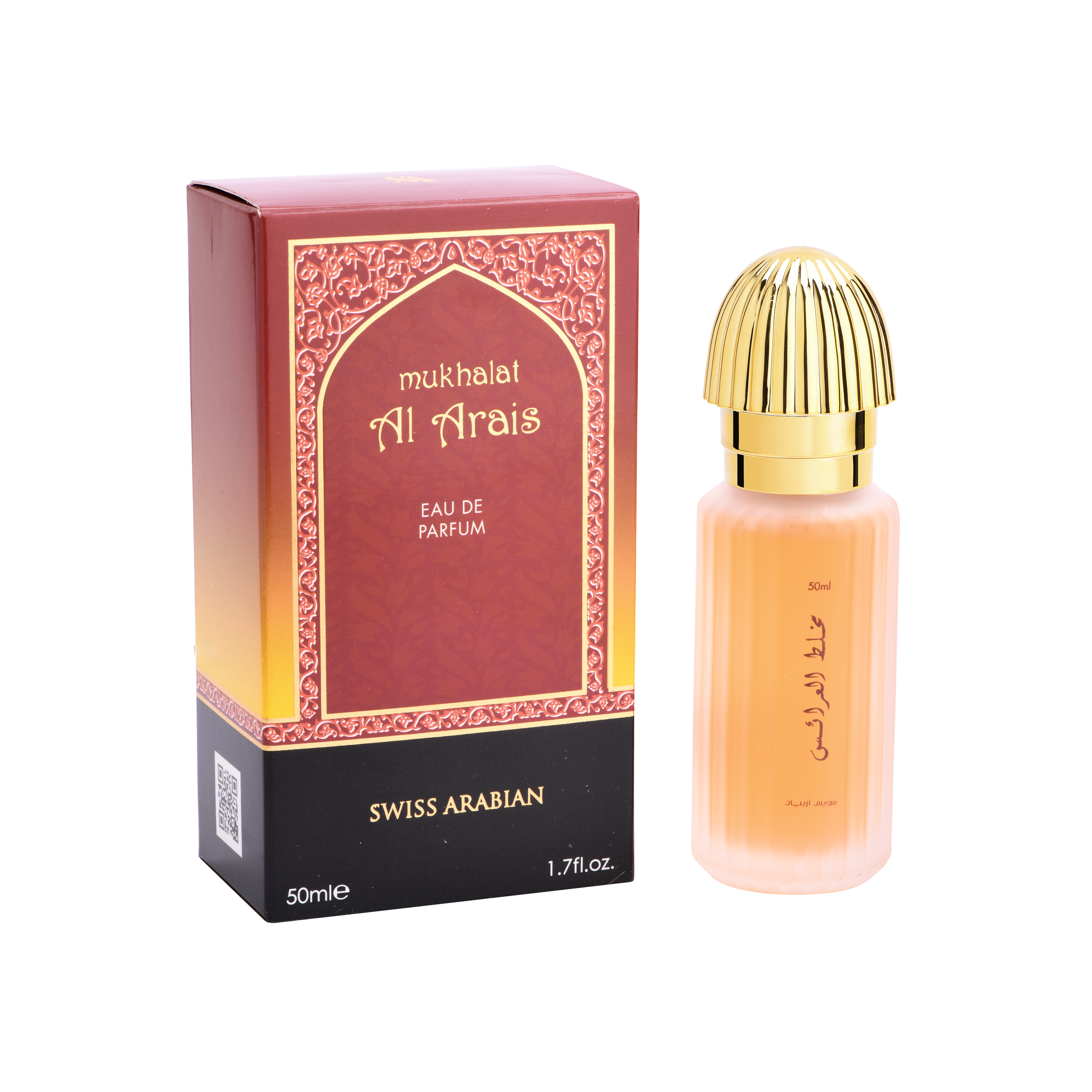 Swiss Arabian Mukhalat Al Arais 50ML - dxb perfume