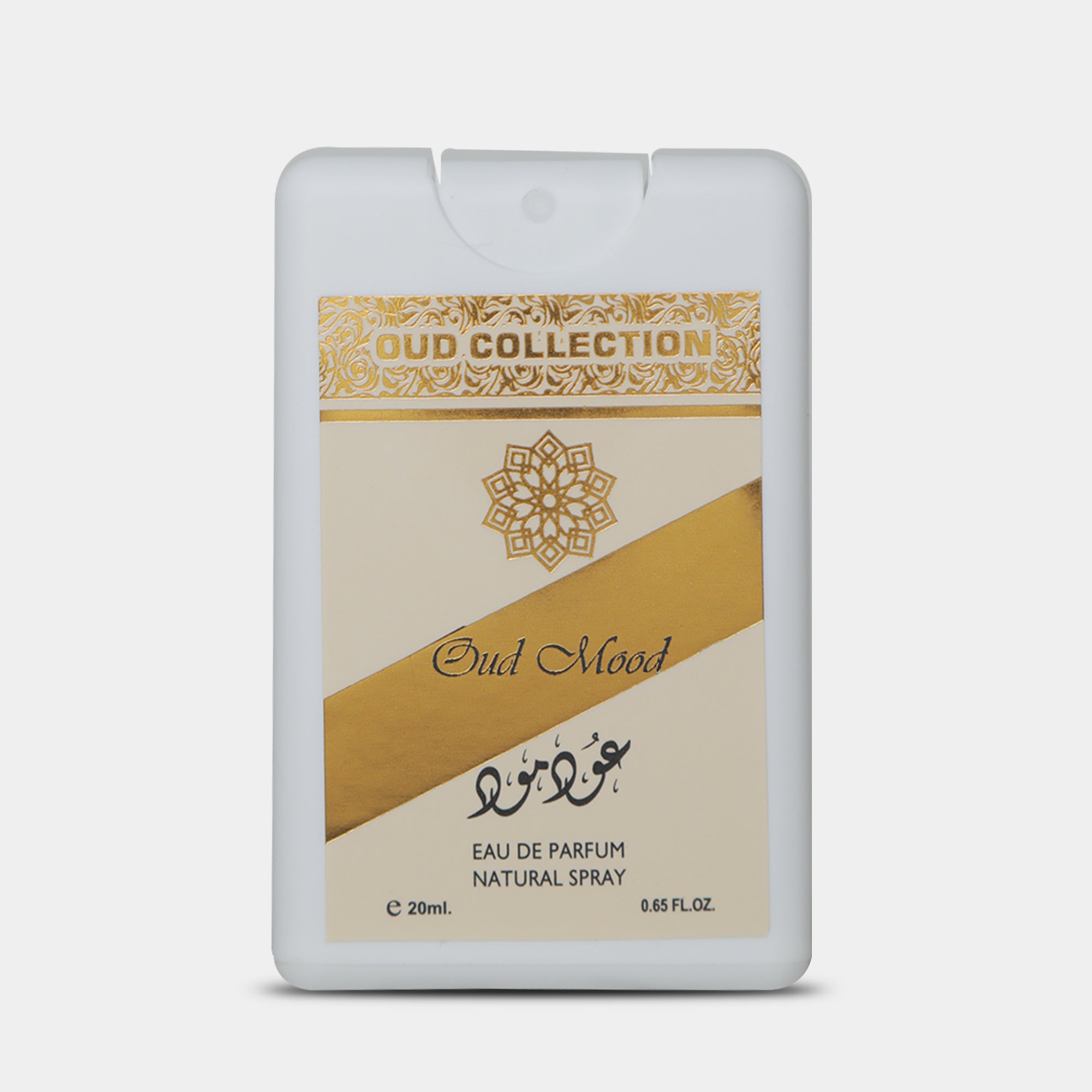 Lattafa Oud Mood 20ML Spray