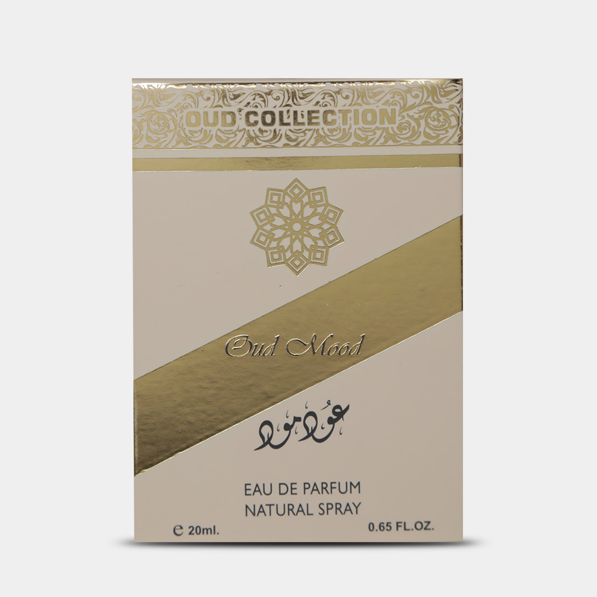 Lattafa Oud Mood 20ML Spray