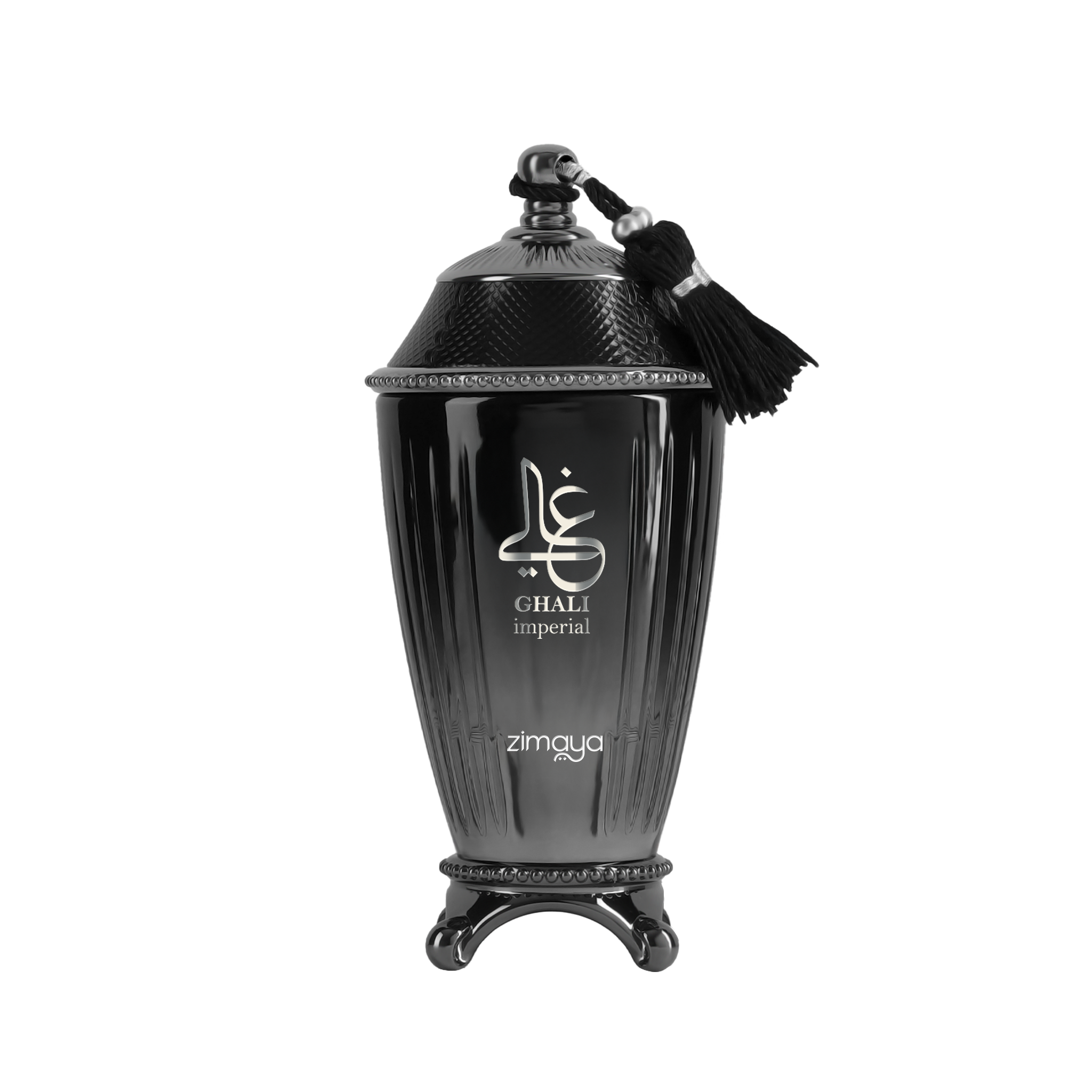Zimaya Ghali Imperial