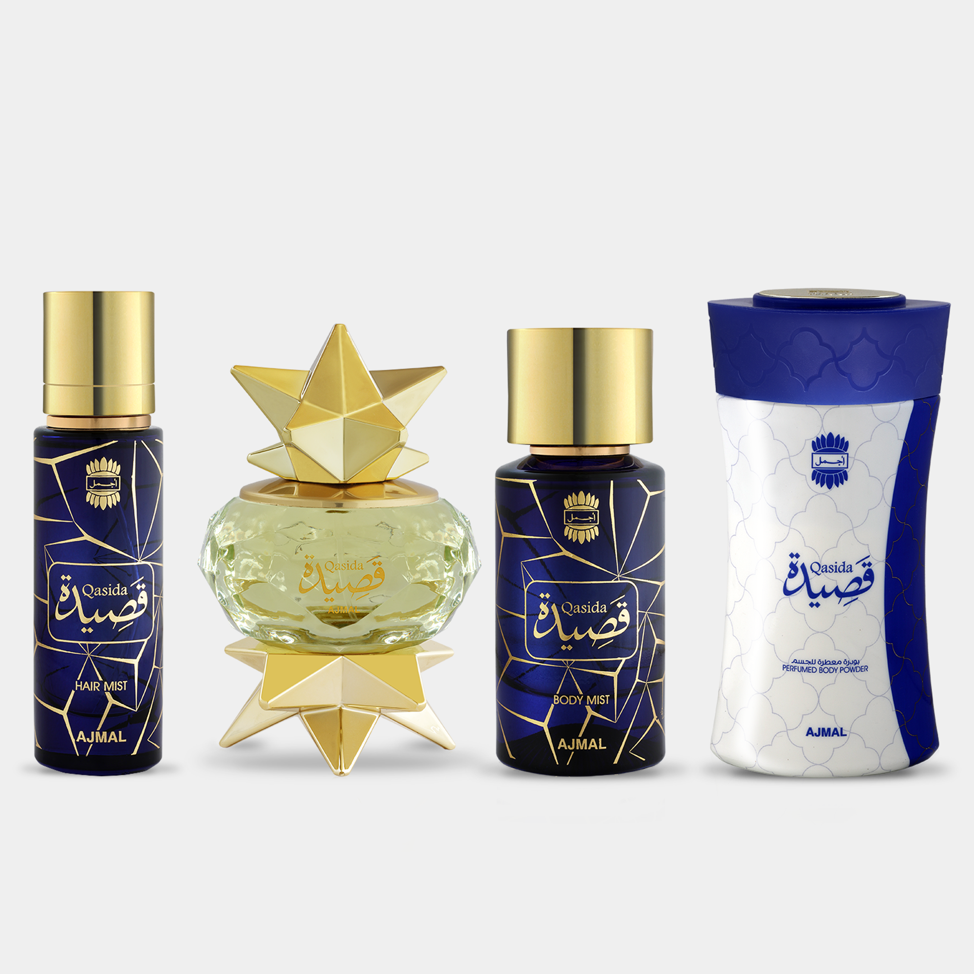 Ajmal Qasida Gift Set