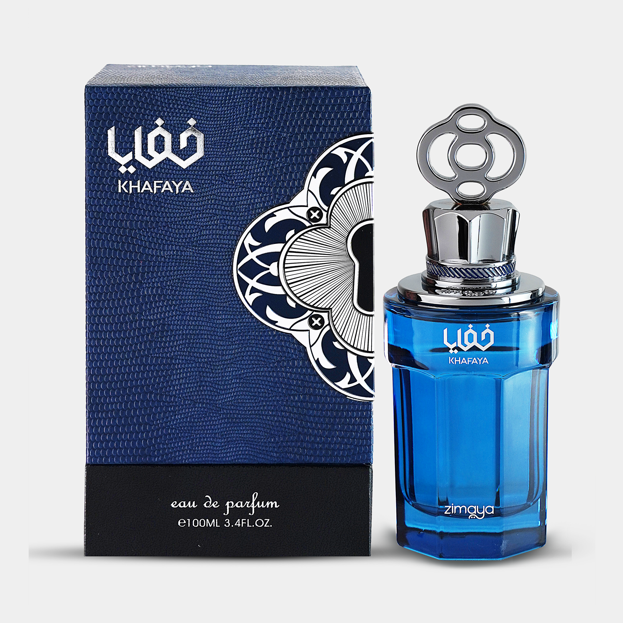 Zimaya Khafaya Blue Eau De Parfum 100ml