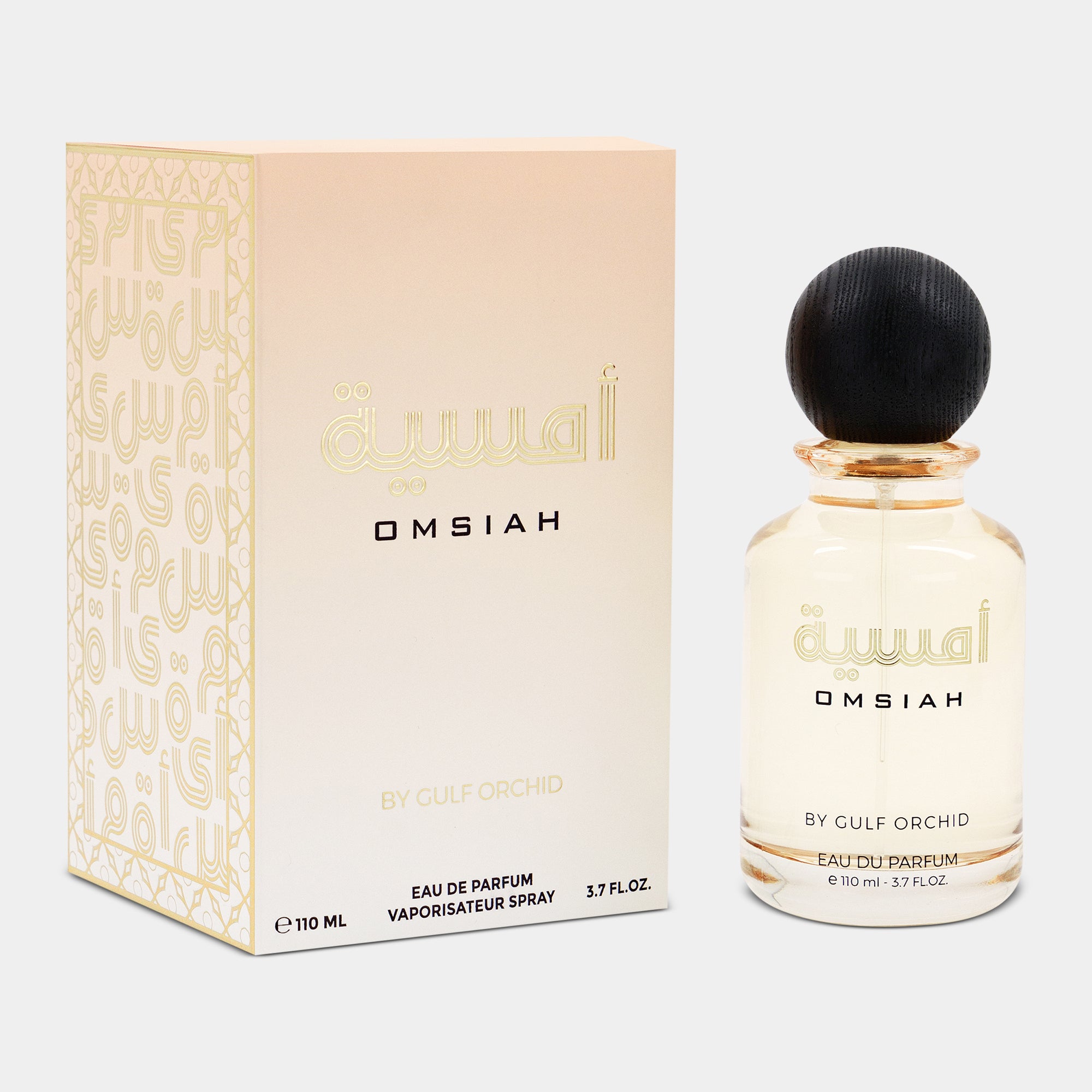 Gulf Orchid Omsiah - dxb perfume