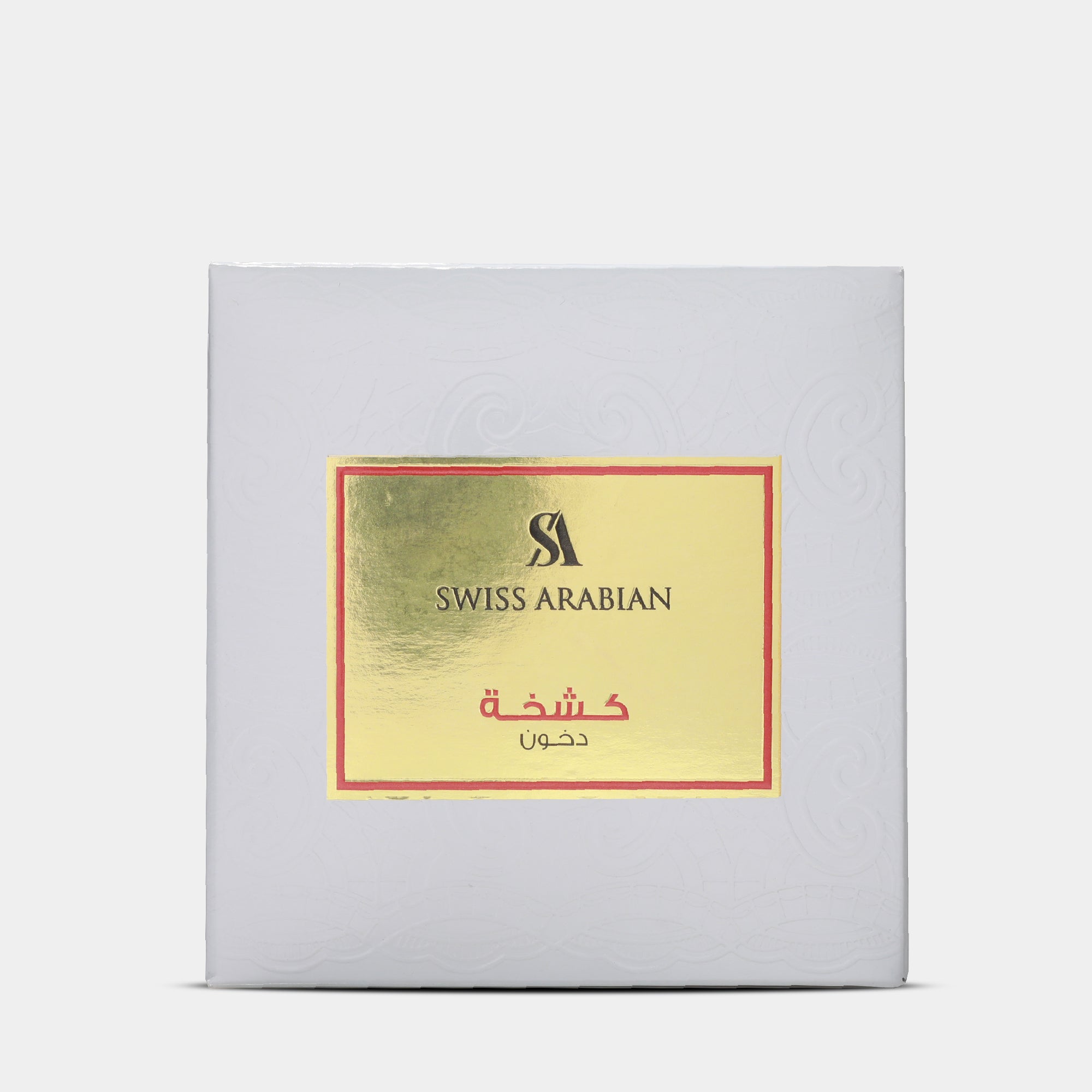 Swiss Arabian Kashkha Dukhoon - dxb perfume