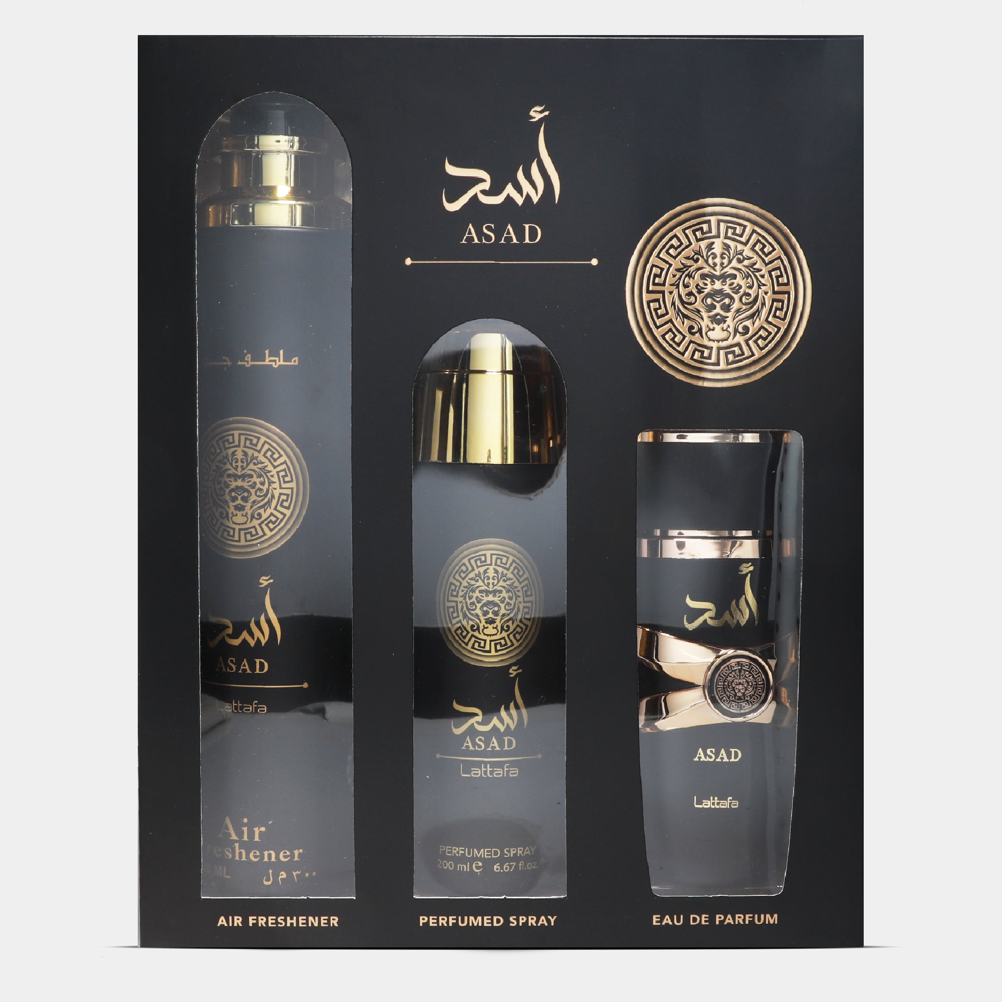 Lattafa Asad Giftset