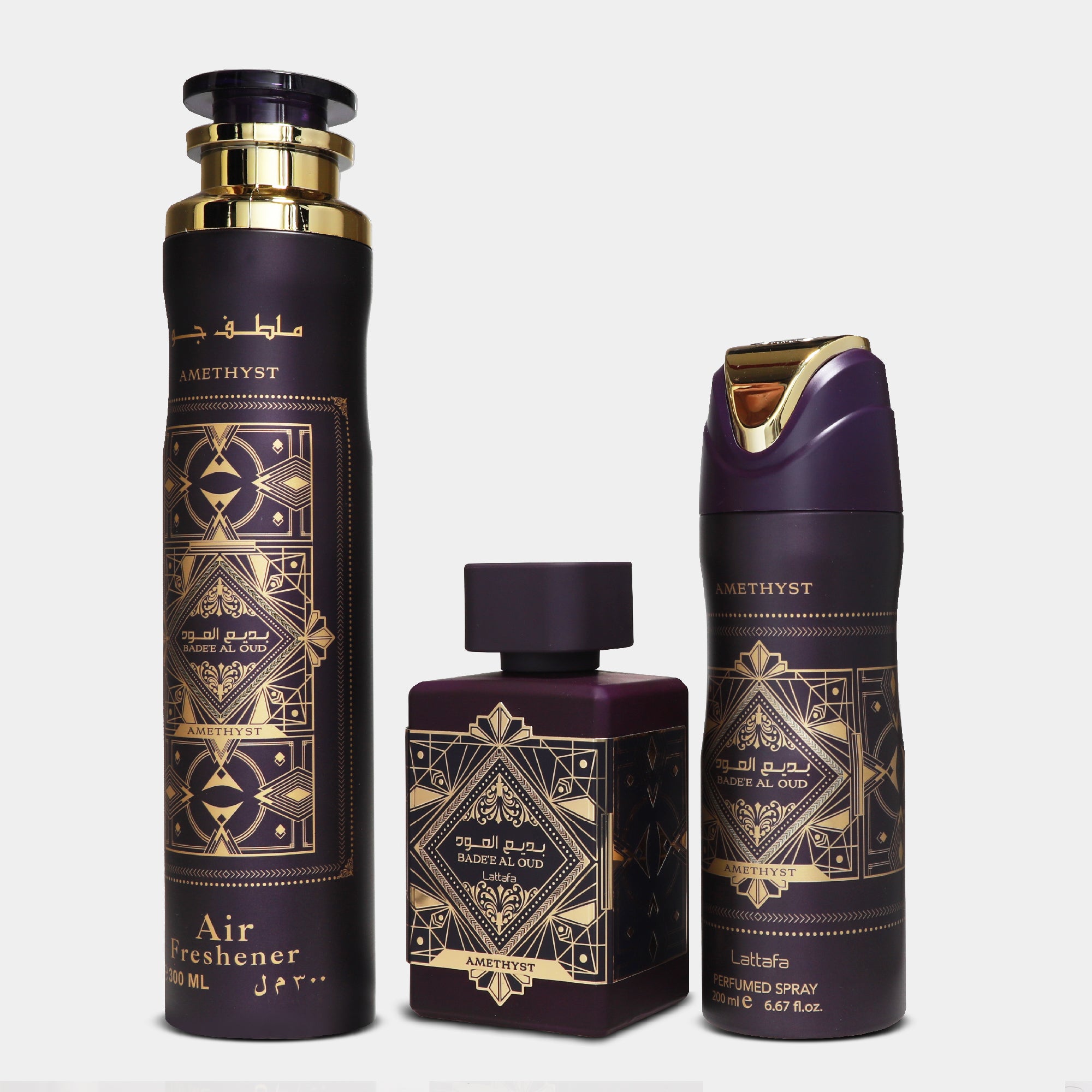 Lattafa Badee Al Oud Amethyst Giftset