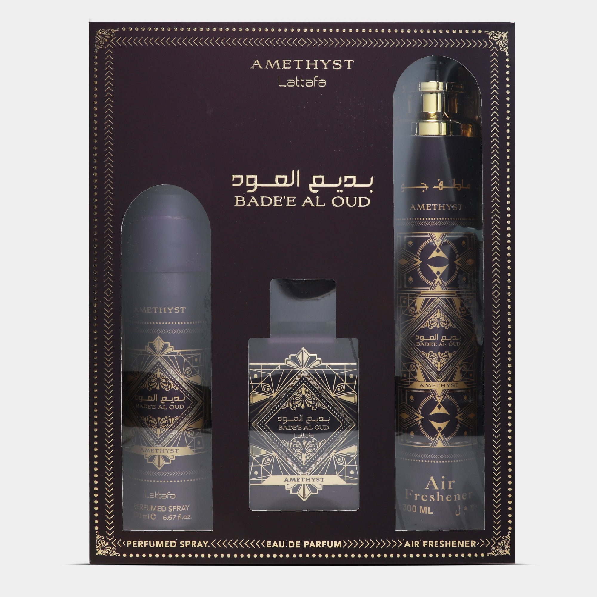 Lattafa Badee Al Oud Amethyst Giftset