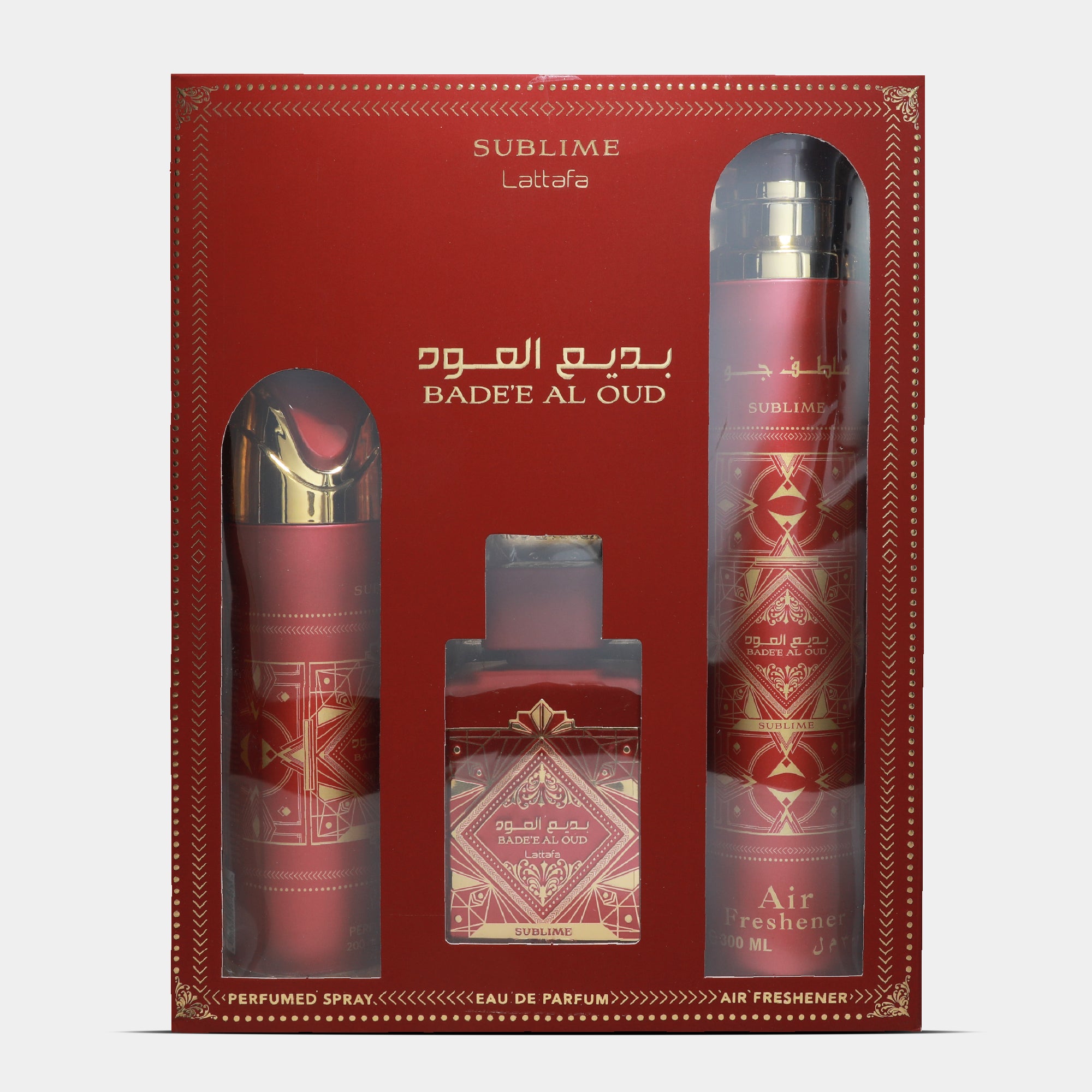 Lattafa Badee Al Oud Sublime Giftset