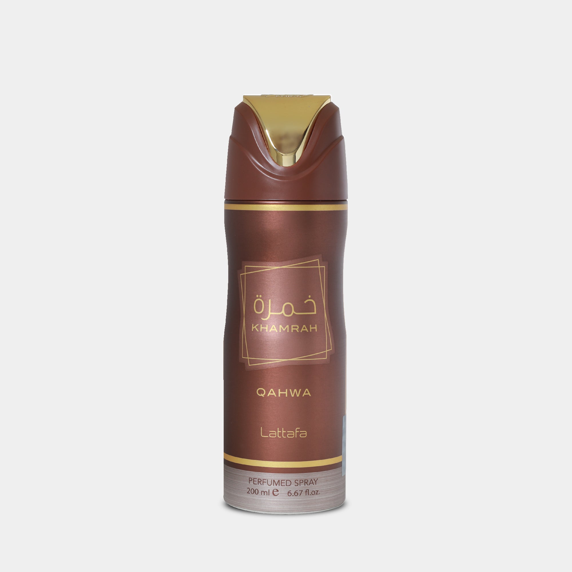 Lattafa Khamrah Qahwa Deodorant - dxb perfume