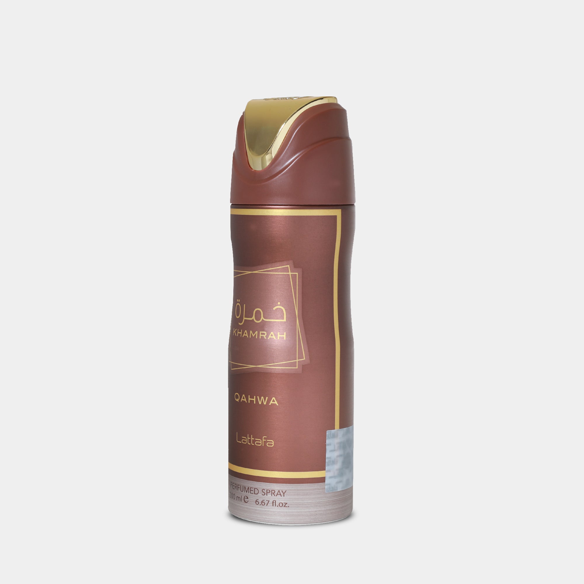 Lattafa Khamrah Qahwa Deodorant - dxb perfume
