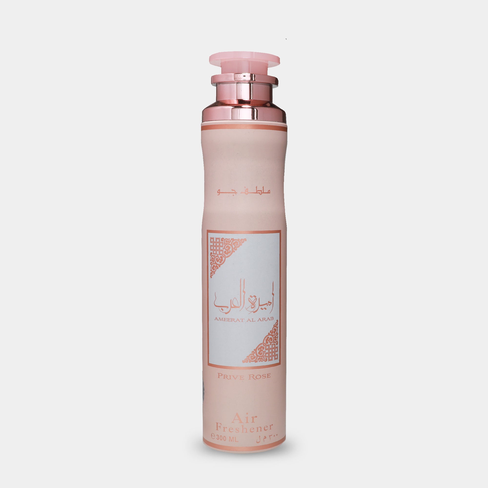 Asdaaf Ameerat Al Arab Prive Rose Air Freshener