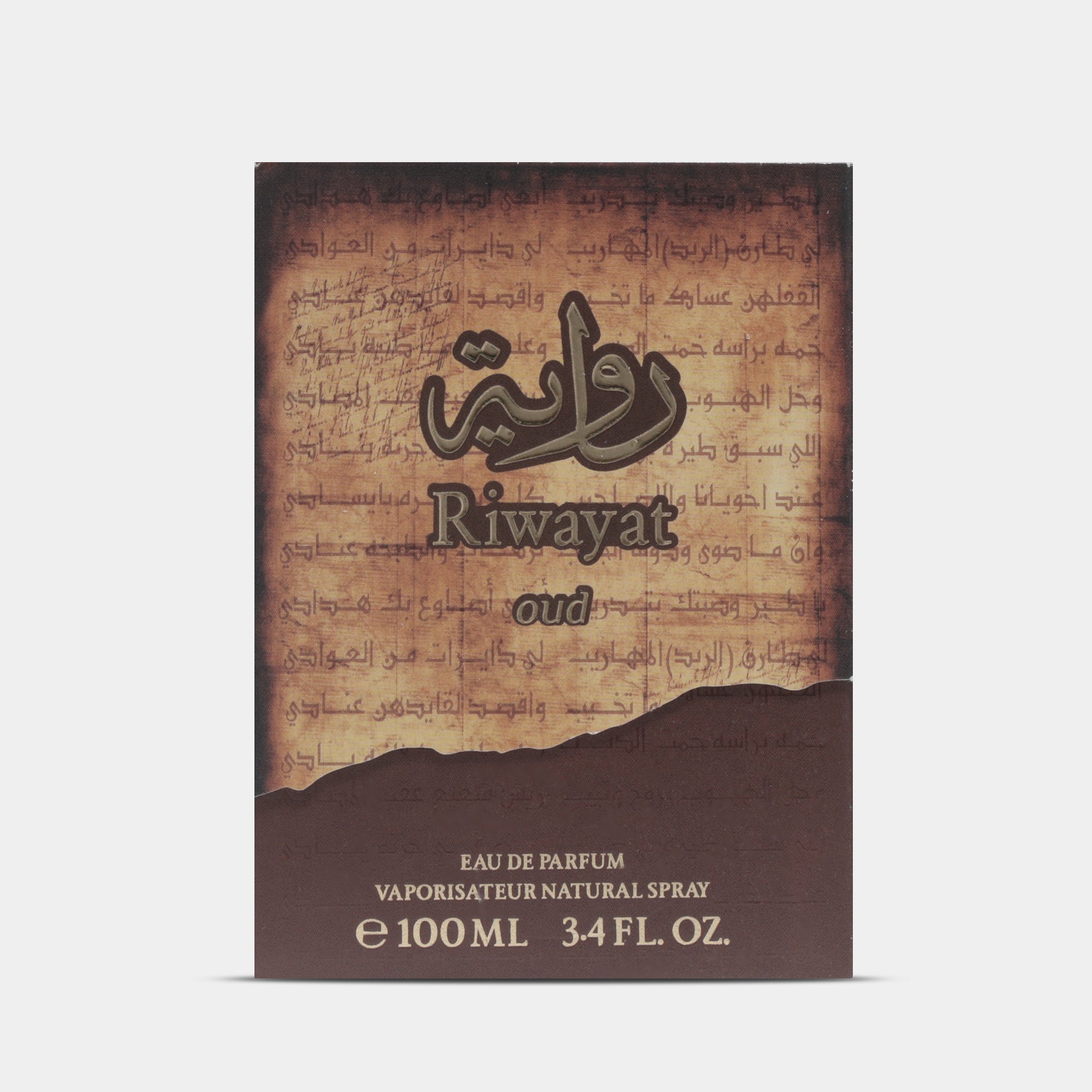 Bait Al Bakhoor Riwayat Oud