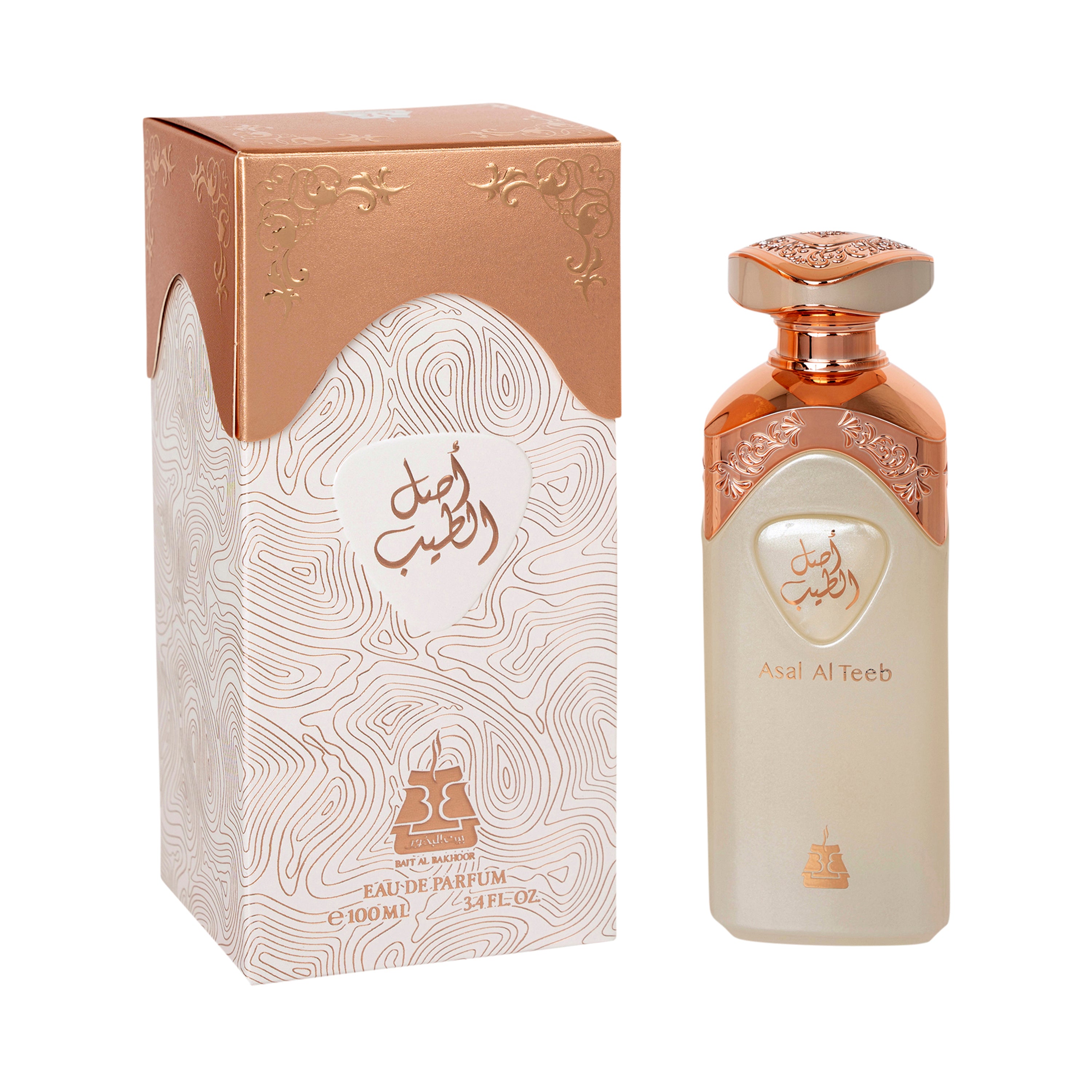 Bait al arab discount perfume